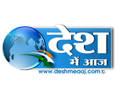 online news deshmeaaj