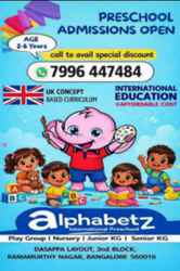 Play Group | Nursery | LKG | Admissions Open Now | 
