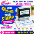 Fast Affordable & Reliable Online Printing Services Rubber Stamp | 